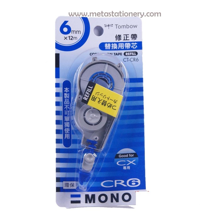 

Mudah Refill Tipex / Correction Tape Tombow Ct-Cx6 (Blue) Bagus