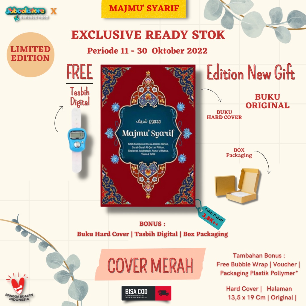 [ READY STOK ] Buku Majmu Syarif Khusus Muslimah ( HC ) Versi Warna Merah Hijau - Sahida