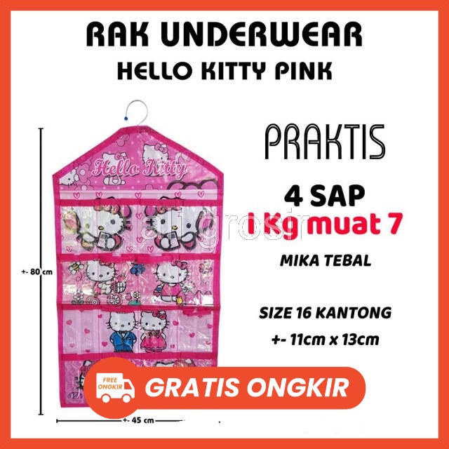 ali grosir  POUCH GANTUNG CELANA DALAM RAK GANTUNG TEMPAT PENYIMPANAN CELANA DALAM RAK ORGANIZER