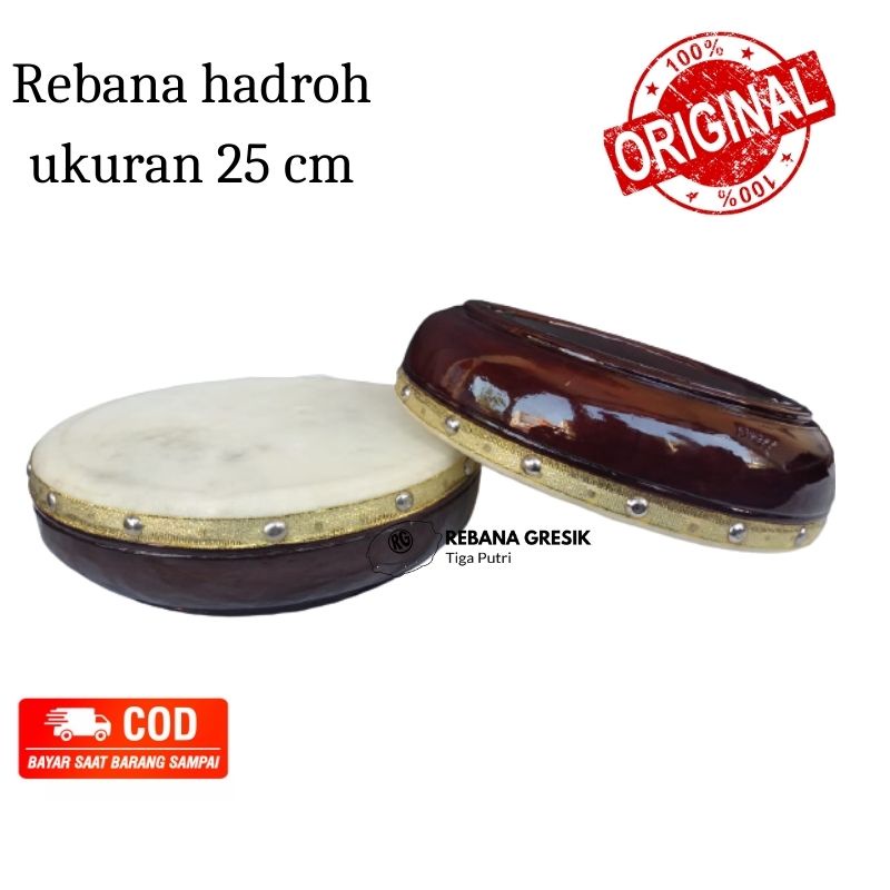 Rebana Hadroh mainan ukuran 25 cm Kotek kincring rebana hadroh anak rebana anak mainan anak