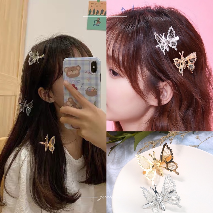 Creative Metal Moving Butterfly Hairpin /  Hollow Butterfly Metal Hair Clips / Fashion French Gold Barrette  Hair Accessories