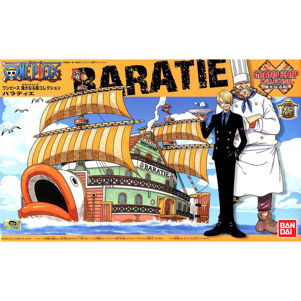One Piece Grand Ship Collection - Baratie