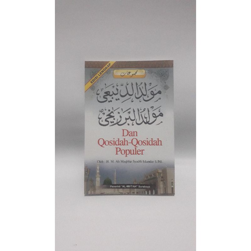 Jual Buku Maulid Diba Arab Indonesia Buku Maulid Kitab Maulid Diba Dan ...