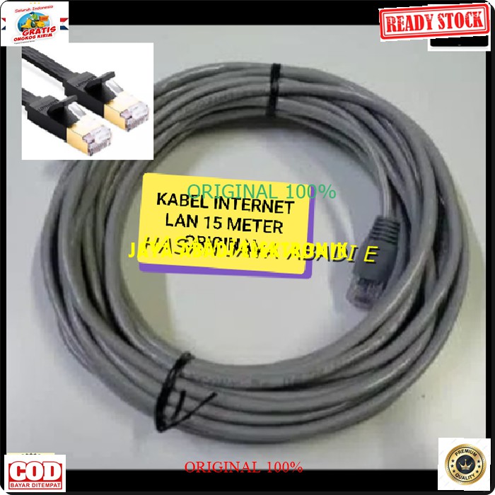 G299 Kabel lan rj45 15 meter UTP Scable konektor wifi internet PLUG boot komputer jaringan computer switch router modem G299  Siap langsung pakai 15 meter  Kabel LAN dengan Kepala Konektor + PLUG BOOT yang sudah terpasang, Praktis dan Tidak Ribet