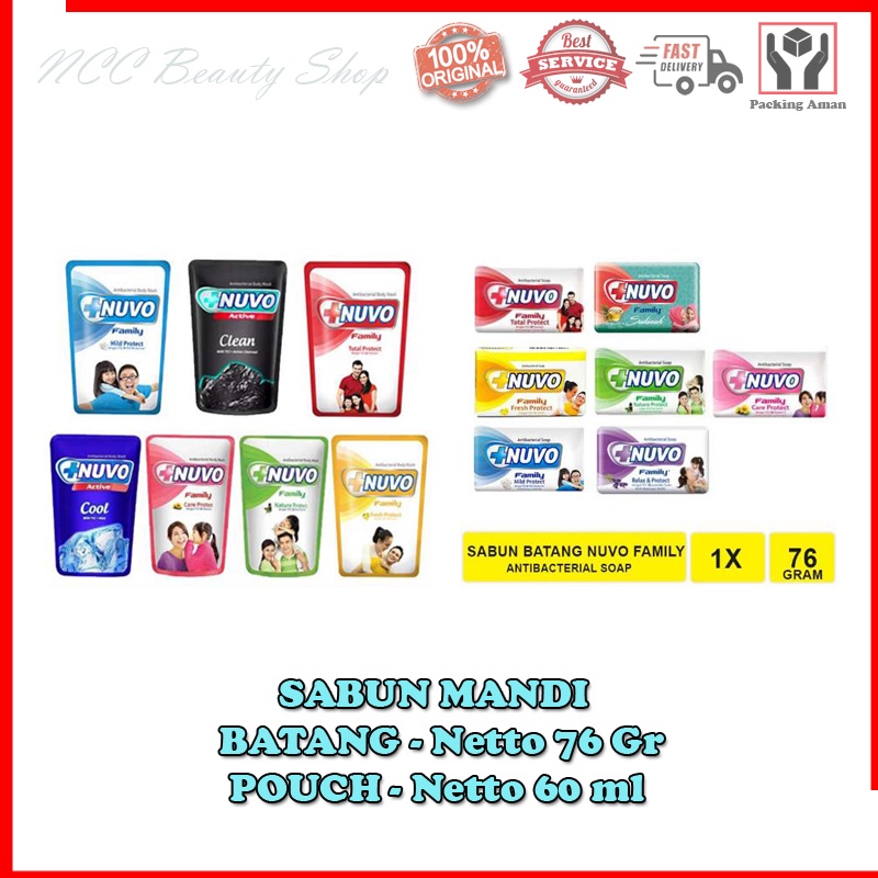 * NCC * Nuvo Sabun Mandi Batang dan Pouch Family Protect Anti Bakteri Antibacterial Soap Dengan TCC