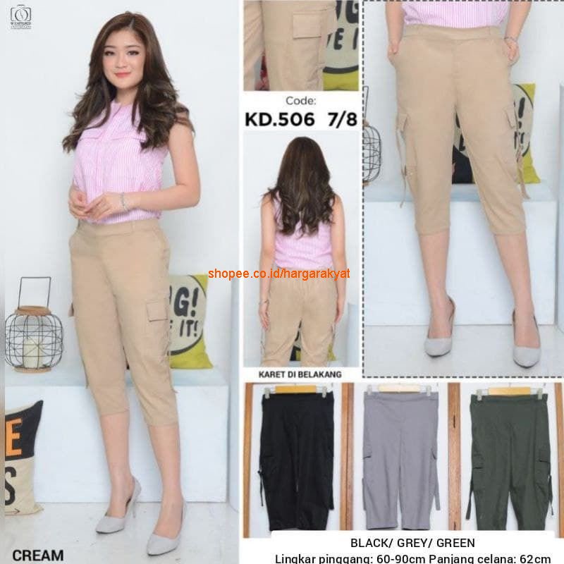 CARGO TIMANG &amp; CARGO JOGGER PENDEK WANITA 7/8 || OUTFIT DAILY OOTD SPORT