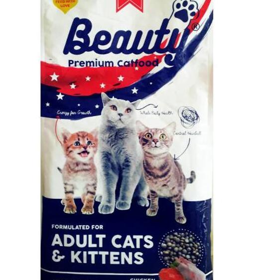 ◄ Beauty - Dry Food / Makanan Kucing ✴