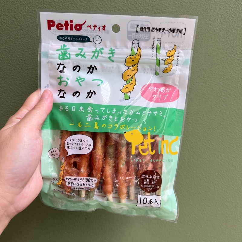 Petio Japan chicken fish vegetable stick with cow skin 10 stick