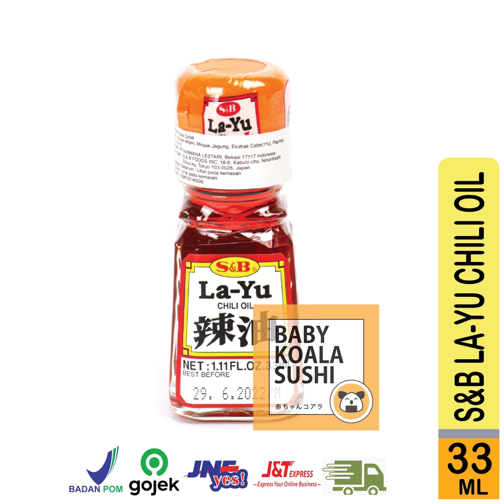 S&amp;B La Yu Minyak Cabai Jepang 33 ml │ Rayu Import Japan Chili Sesame Oil for Ramen Udon