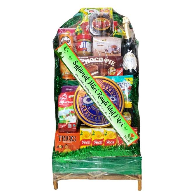 

HAMPERS RAMADHAN PACKAGE MEDIUM