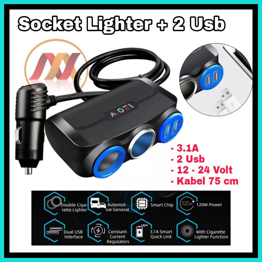 NA - Socket Lighter Car Extension Adapter 120w Universal 803