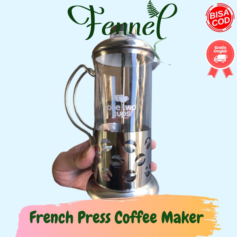 French Press Coffee Maker Pot Bean Pattern 350ml KG72I