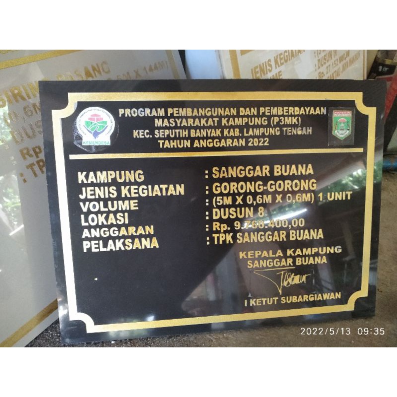 Prasasti Granit