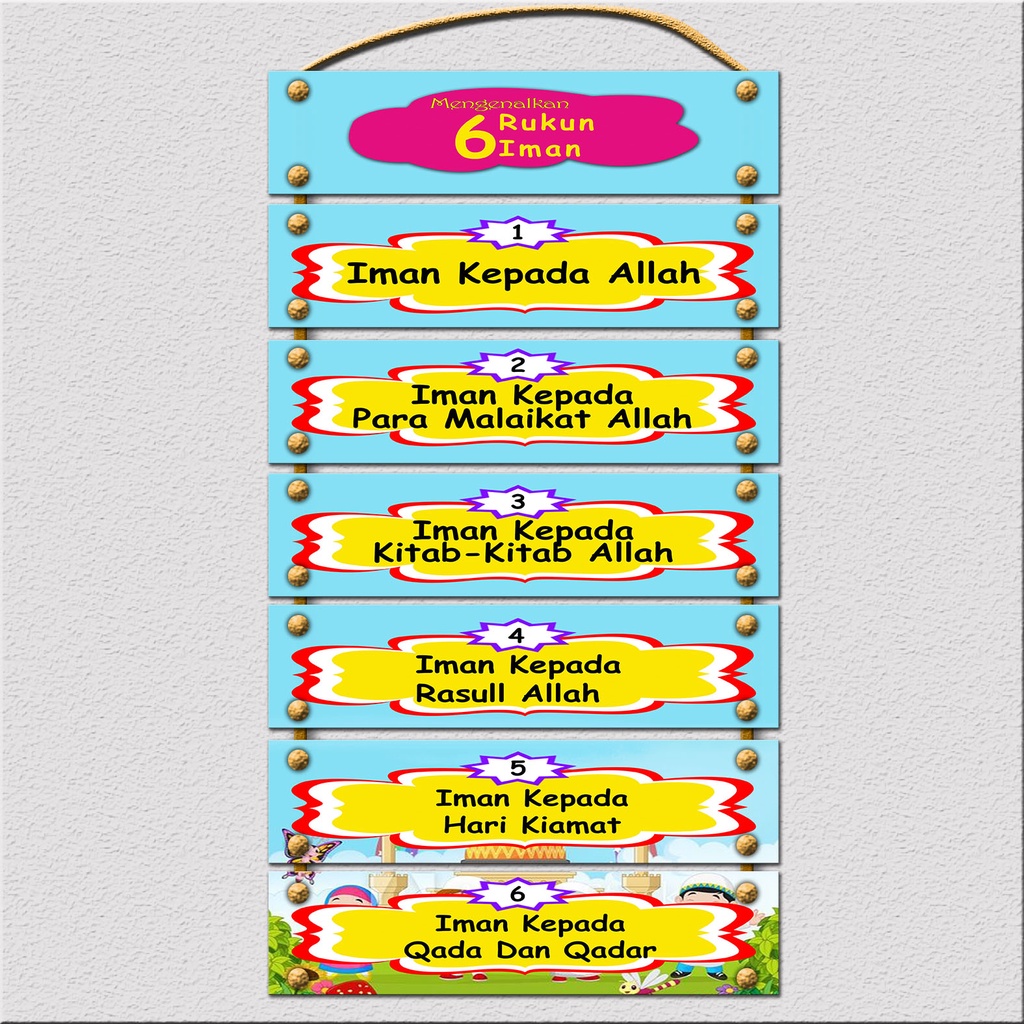 Rukun Iman Pajangan Dekorasi Islami/Dekorasi Kamar Tidur/Pajangan Ruangan