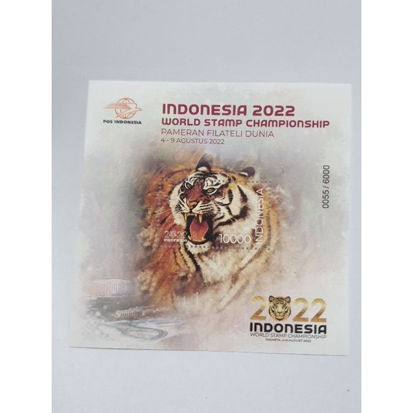 

Sovenir Sheet Indonesia 2022 World Stamp Championship Pameran Filateli Dunia