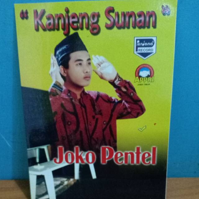 Vcd Kanjeng Sunan Joko Pentel Shopee Indonesia