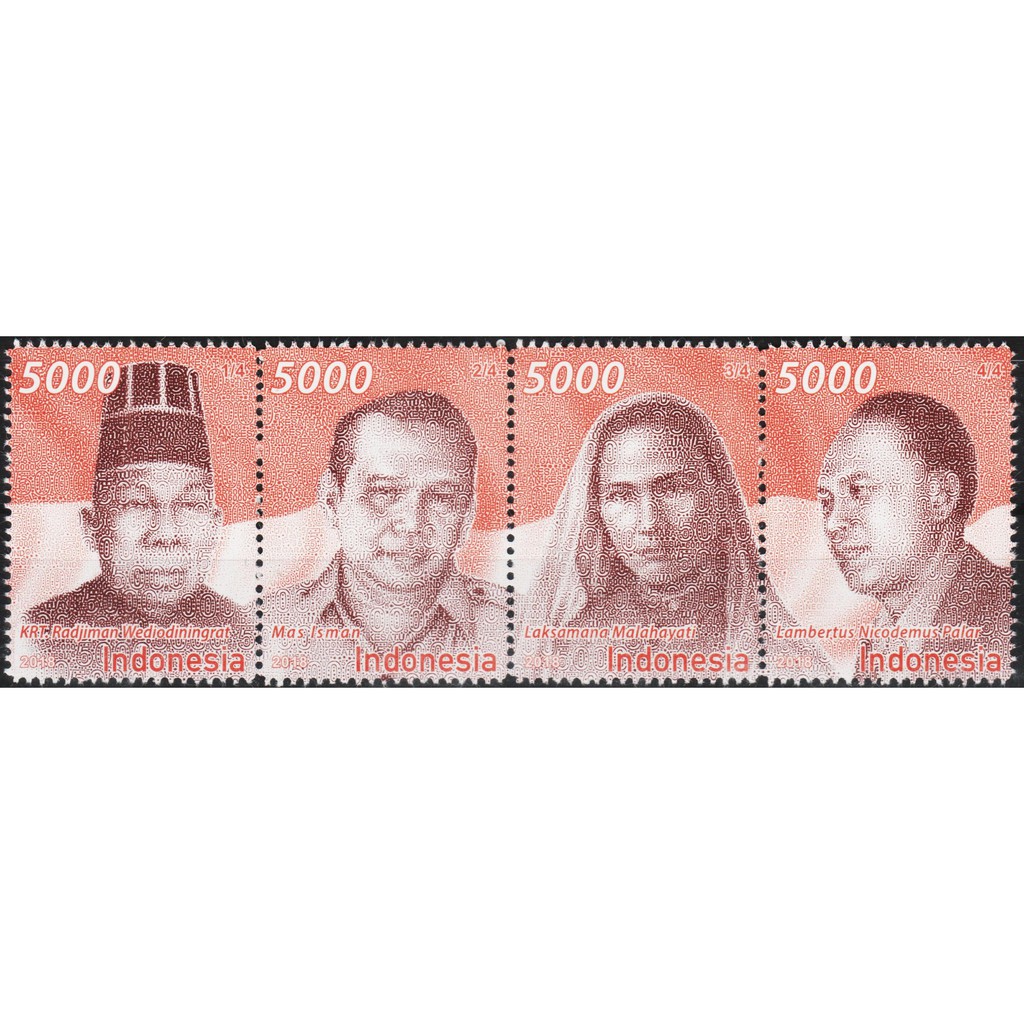 

Perangko Filateli L48 Indonesia MNH 1v 10.11. 2018 National Heroes