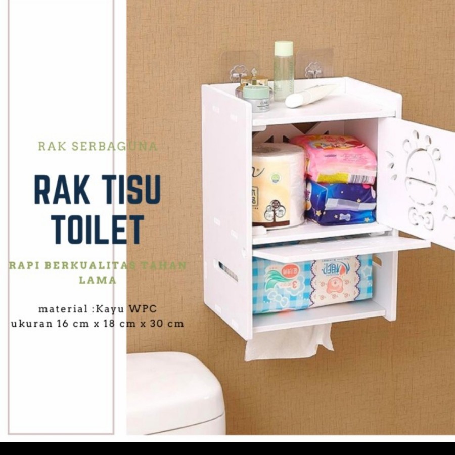 Rak dinding tissue kosmetik serbaguna Desktop storage toilet vintage