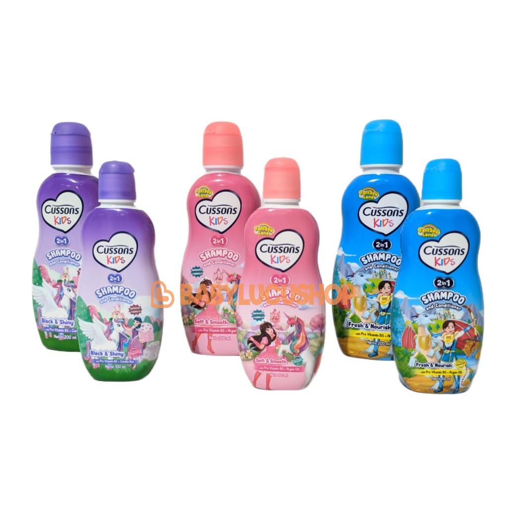 CUSSONS Kids Shampoo Black &amp; Shiny l Fresh &amp; Nourish 200ml