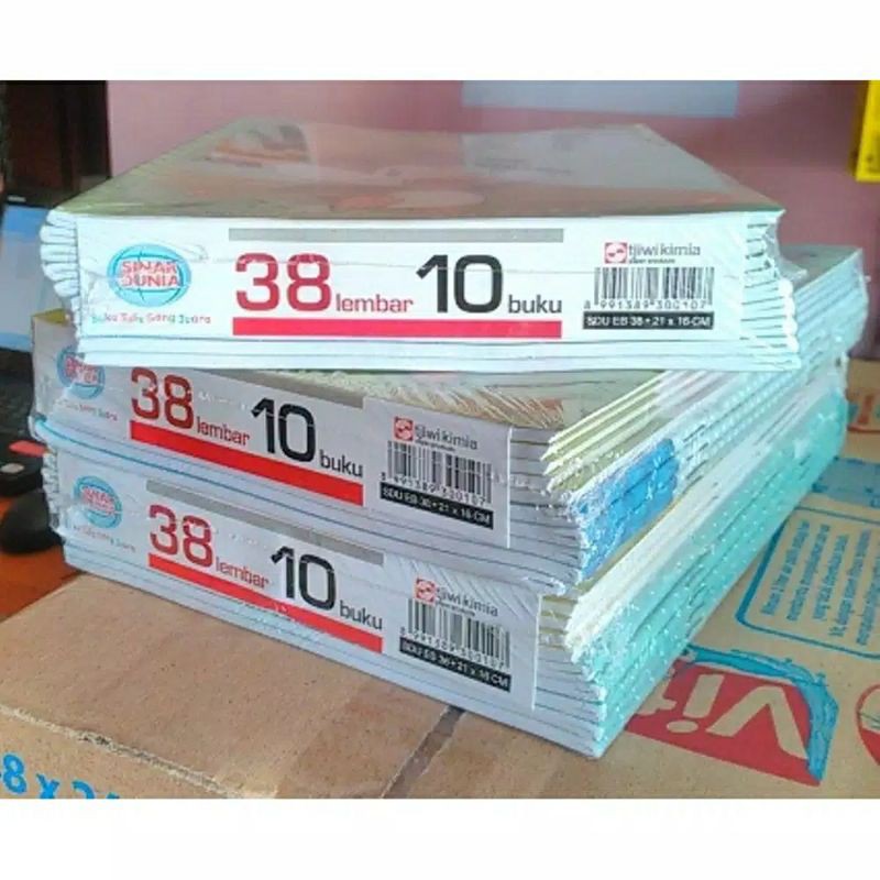 Buku Tulis Merek SIDU 38 isi 10 buku