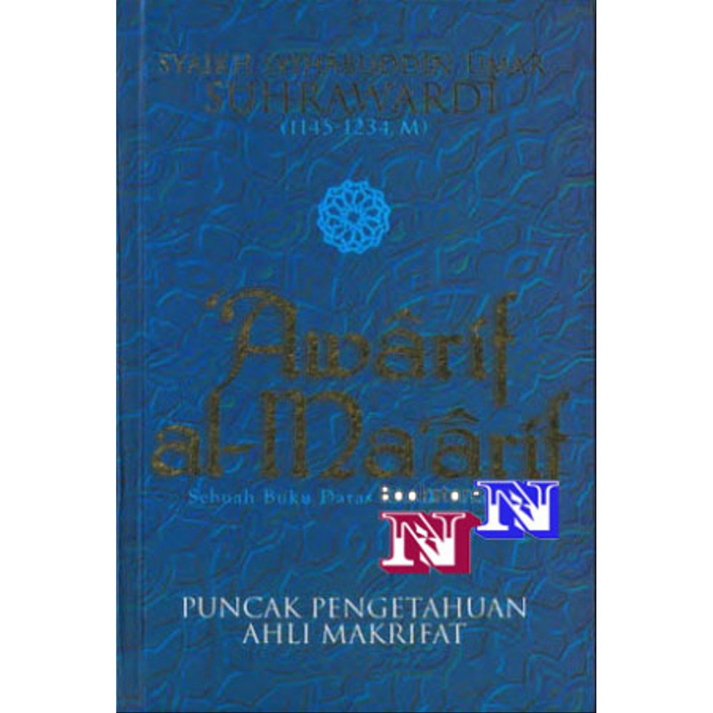 [Ready Stok]  Awarif Al Maarif Awarif By Syihabuddin Umar Suhrawardi Murah