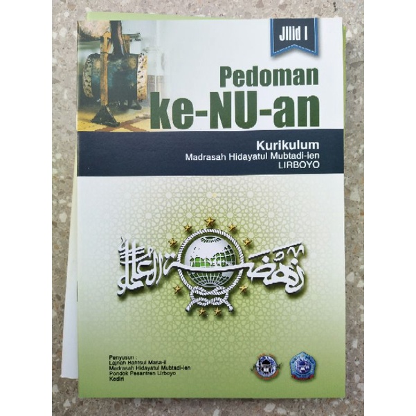 

Ke Nu An jilid 1