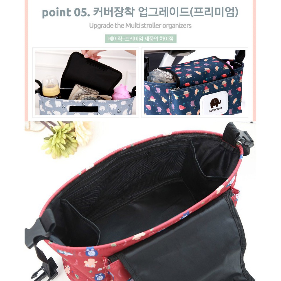 nappy storage hanging bag