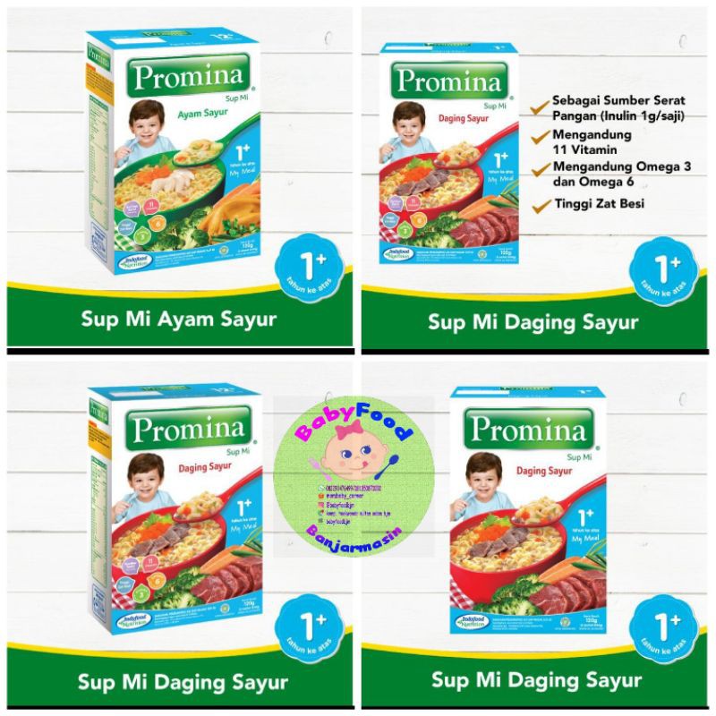 promina mie / promina sup mie / promina 1+
