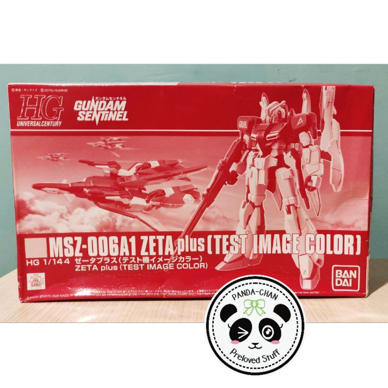((NEGO)) HG MSZ-006A1 Zeta plus [Test Image Color] Gundam