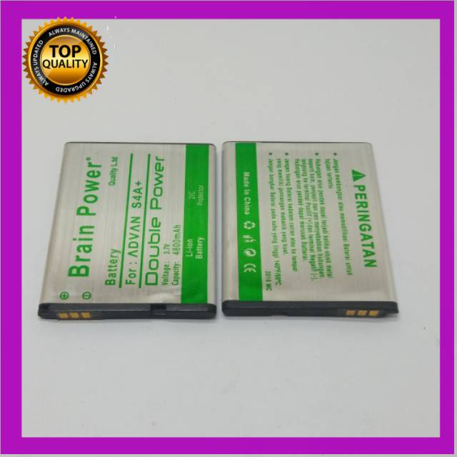 Double Power Battery Batere Batre Baterai Brain Power Advan S4A Plus S4A+