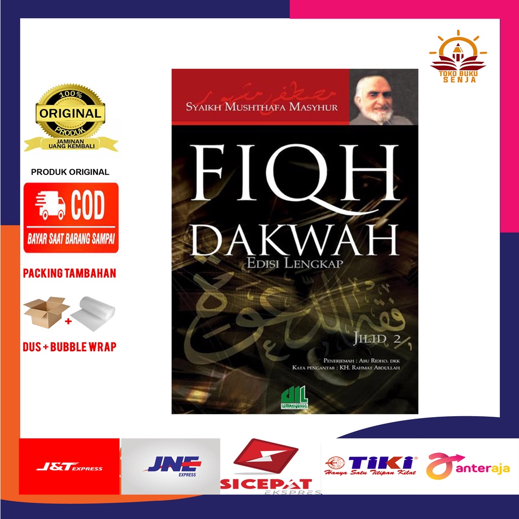 fiqh dakwah jilid 2  Al Itishom