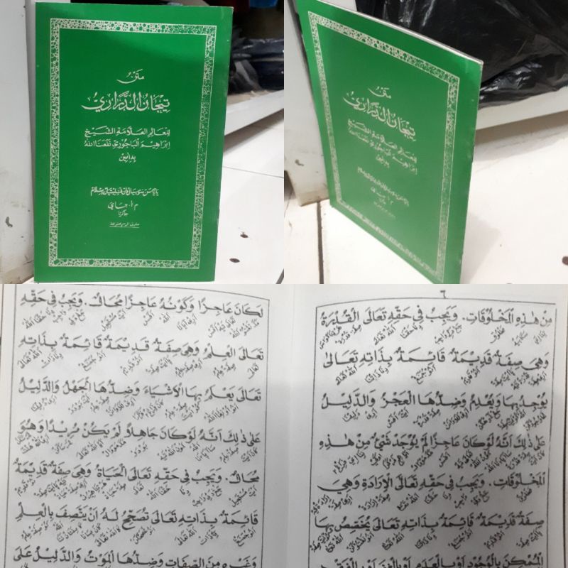 Terjemahan Tijan Darori Bahasa Sunda Kertas Putih