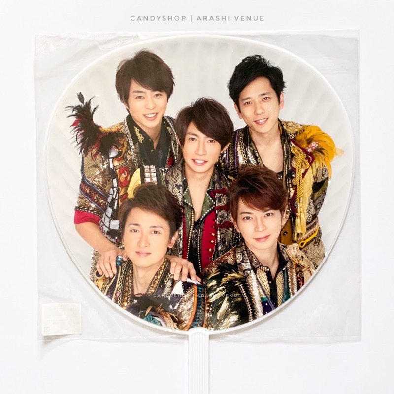 Arashi Johnnys Countdown 2015 - 2016 Jumbo Uchiwa - Group