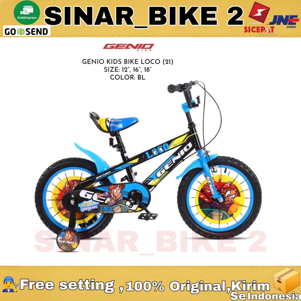 Sepeda Anak Laki BMX GENIO LOCO 12 16 &amp; 18 Inch