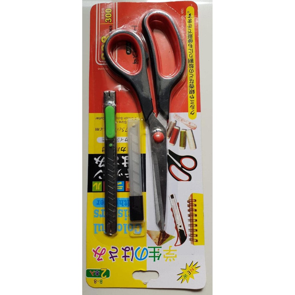 

KEPERLUAN STATIONERY PAKET GUNTING DAN CUTTER INCLUDE REFILL CUTTER