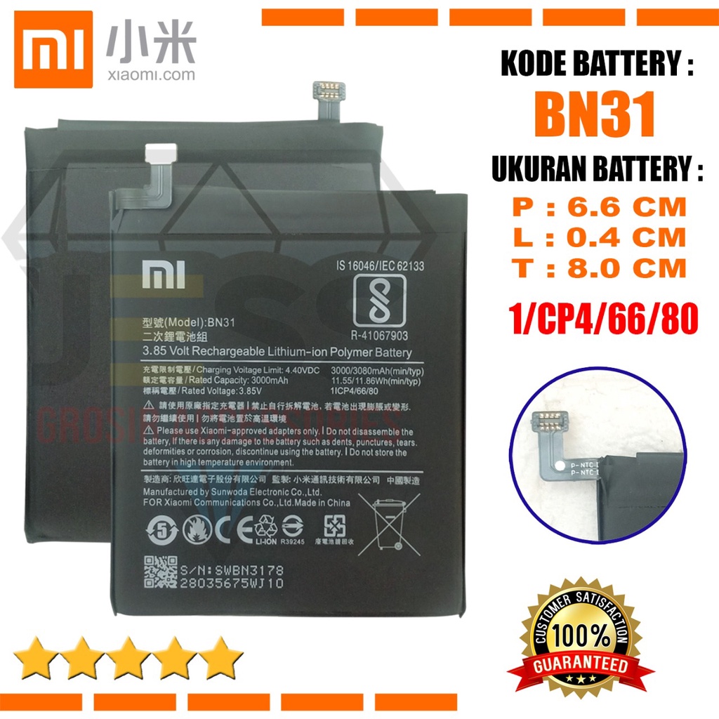 Baterai Battery Original Xiaomi BN31 &amp; BN-31 For type HP Redmi NOTE 5A , Note 5A Pro , Note 5 Prime, Note 5A Prime , MI 5X , MI5X , Mi A1 , Redmi S2