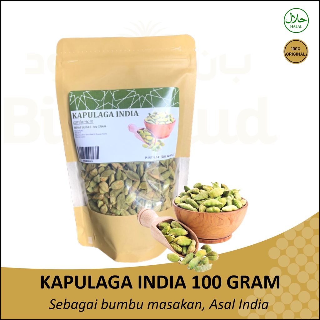 

KAPULAGA ARAB 100 GRAM | KAPULAGA HIJAU | KAPULAGA ARAB | KAPULAGA KERING | KAPULAGA INDIA ASLI | BIN DAUD