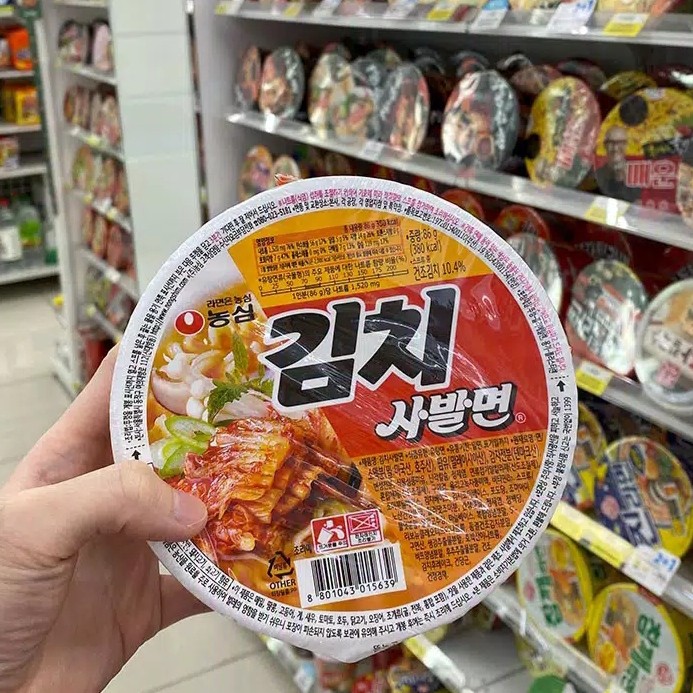 

nongshim kimchi sabalmyeon cup