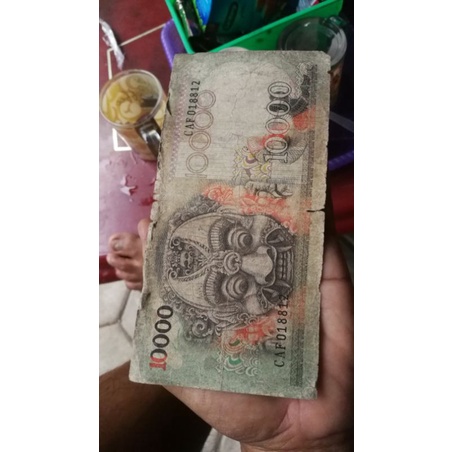 uang kuno 10ribu barong asli bukan Replika