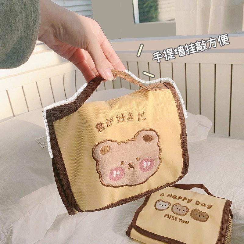 TAS KOSMETIK TRAVEL UNIK LUCU MOTIF BEAR / WASHBAG POUCH TRAVEL / MAKE UP BAG ORGANIZER / DOMPET KOSMETIK