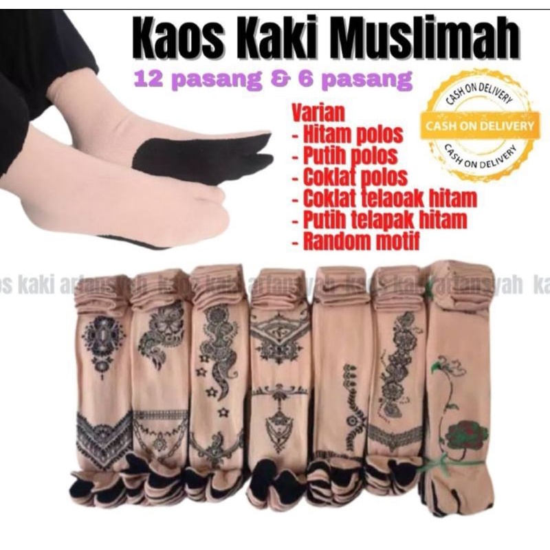 Grosir !!! ( 12 &amp; 6 pasang ) Kaos kaki wanita muslimah jempol 2 jari