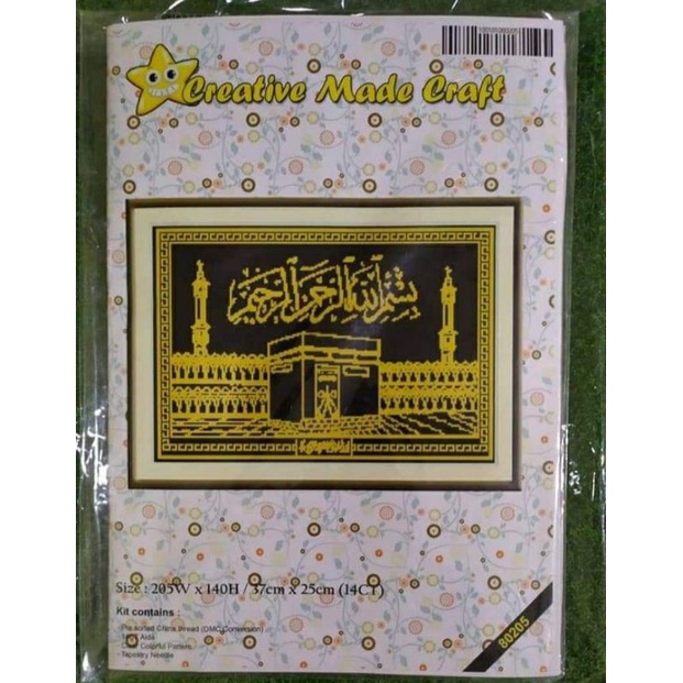 Paket Kristik CMC 80205 Ka'bah