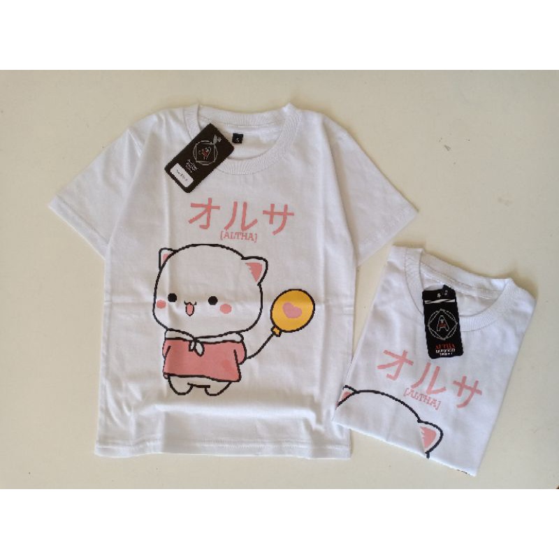 KAOS DISTRO ANAK LUCU DAN TRENDY