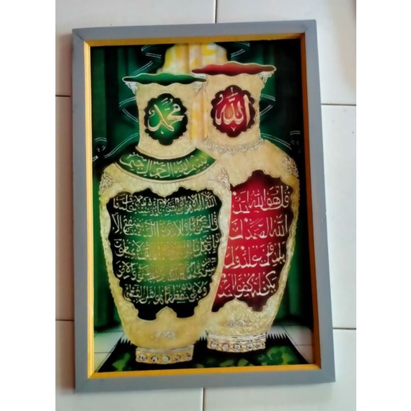 bingkai foto hiasan dinding lukisan cetak kaligrafi guci plus bingkai ukuran 85×55