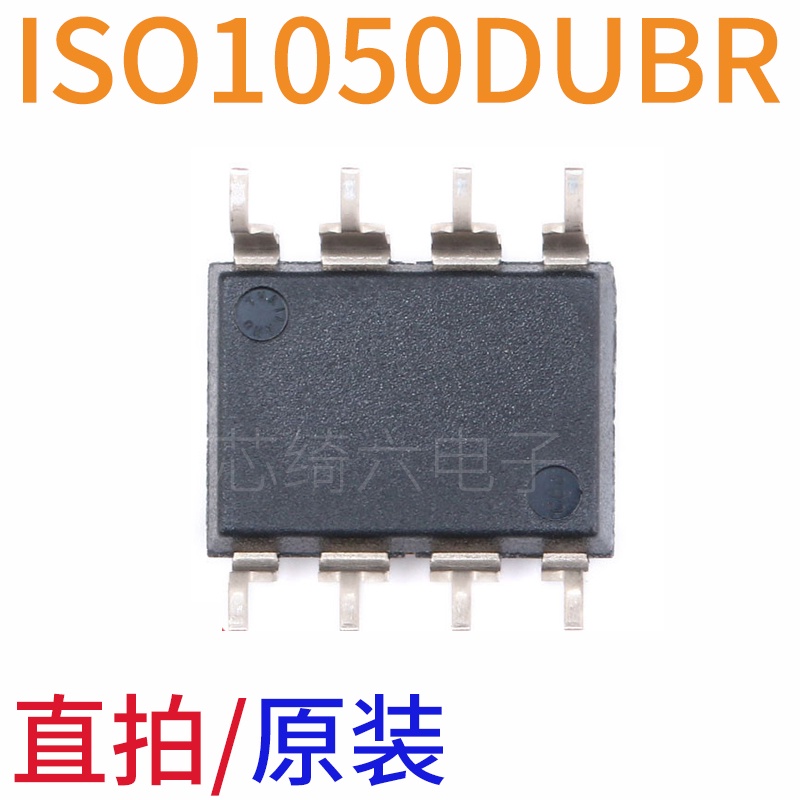 2pcs ISO1050DUBR Paket SOP8 Layar Printing ISO1050 Driver Transceiver Isolasi 5V