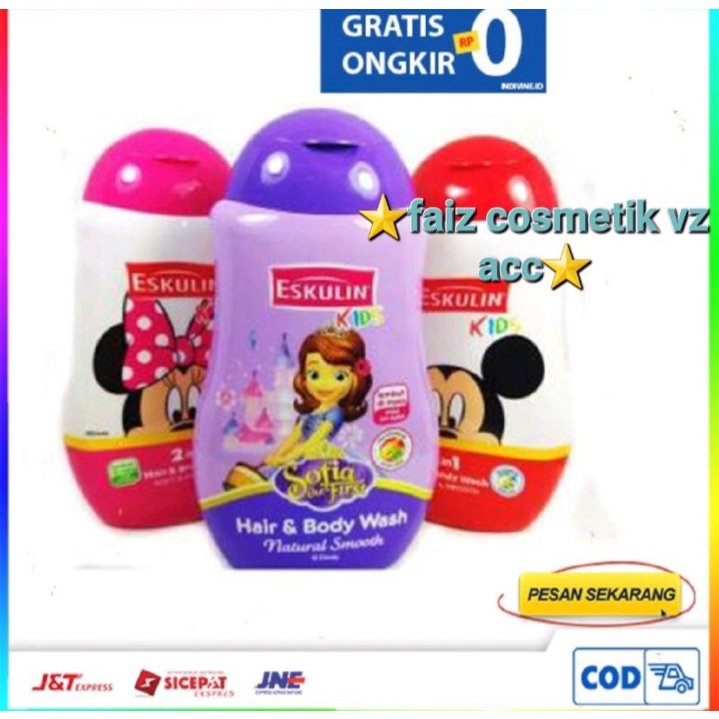 Sabun Mandi Anak2 Eskulin Kids 2in1 Hair and Body wash  ga pedih kena mata