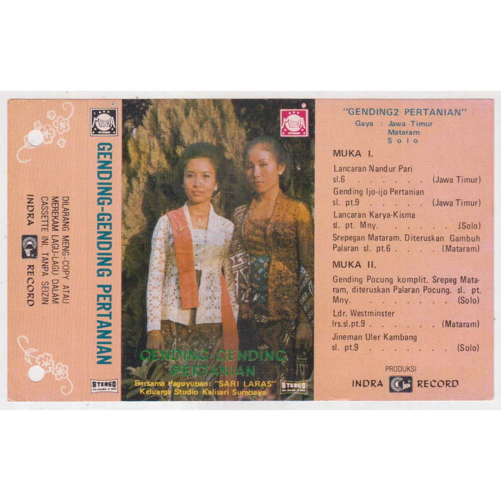 COVER SAMPUL KASET GENDING-GENDING PERTANIAN