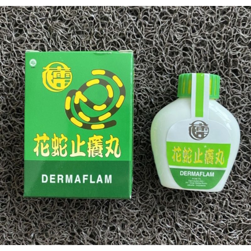 Obat Herbal Gatal Alergi Penyakit Kulit Bisul Biduran Herpes Dermawan ( Snake Itch Removing Pills )