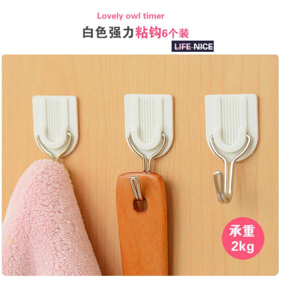 Isi 6 pcs Gantungan Hook Kail Barang Baju Tempel Dinding-SOSOYO