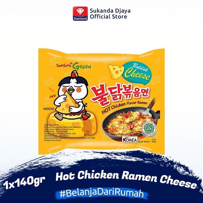 

Ss5g74gfd Samyang Hot Chicken Ramen Cheese 140 Gr Ff04151